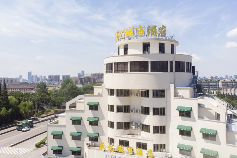 Mengpei Business Hotel Over view