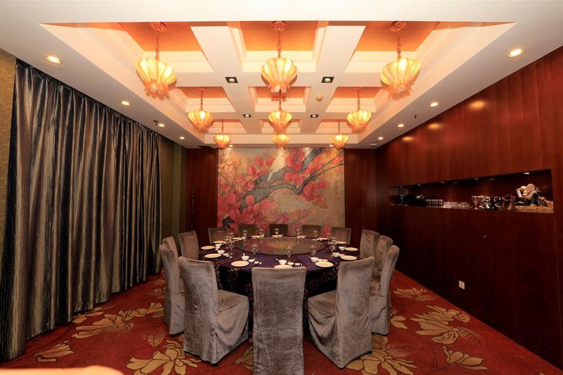 Liu Yuan Hotel NanjingRestaurant