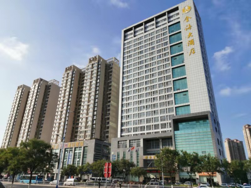 Yantai Jinhai Hotel Over view