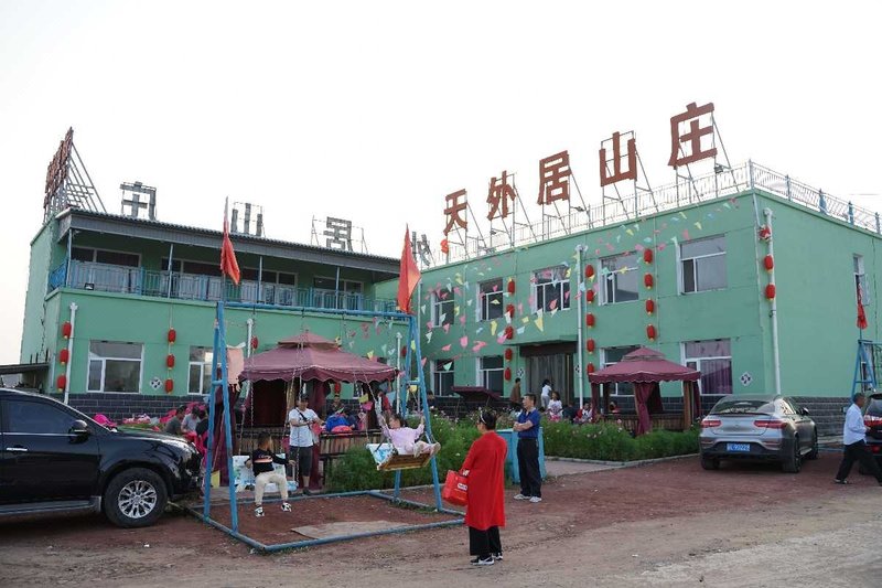 Zhangbeitianwaijushanzhang 酒店外观