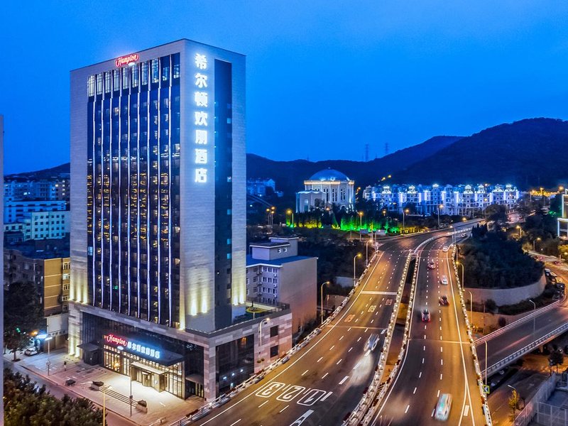 Hampton by Hilton Dalian ZhongshanOver view