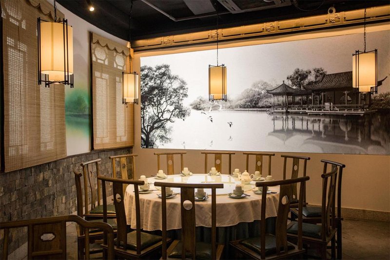 Rongyuetai Hotel Restaurant