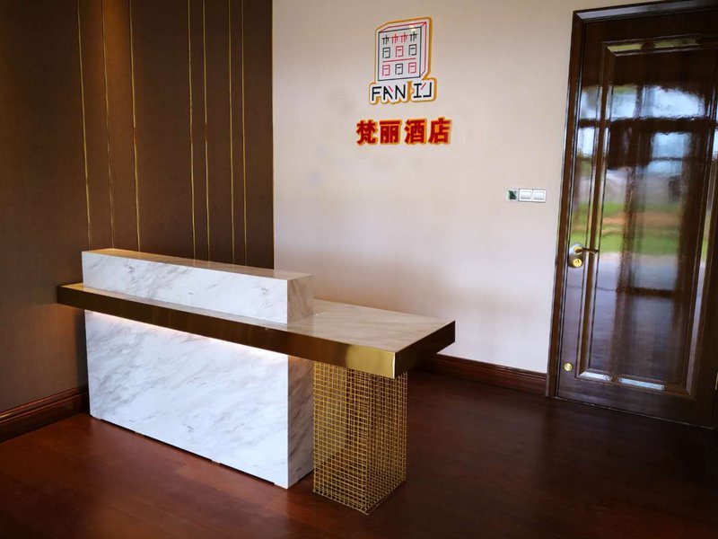 Danzhou Fanli apartment Over view