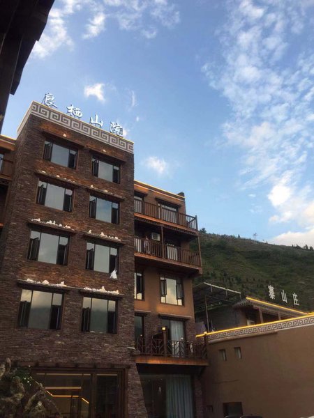 Bonthic Mountain Courtyard Holiday Hotel Over view