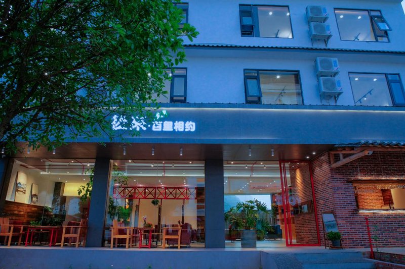 Houlai 100 mile Appointment  Homestay Over view