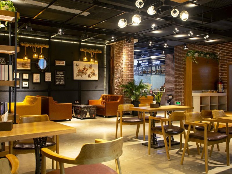 James Joyce Coffetel (Wuhan Wangjiawan Taojialing Metro Station) Restaurant