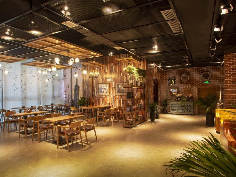 James Joyce Coffetel (Wuhan Wangjiawan Taojialing Metro Station) Restaurant