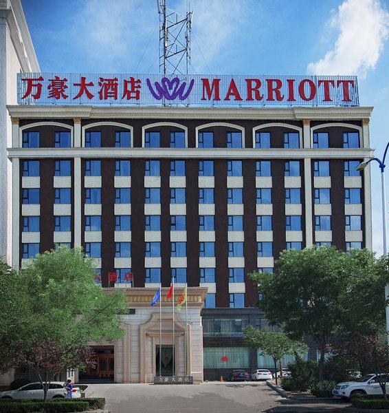 Marriott Hotel Yuncheng Over view