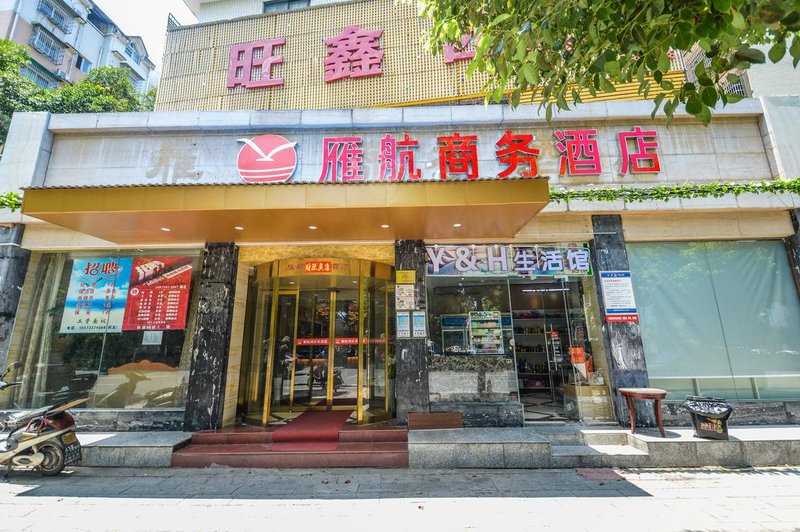 酒店外观