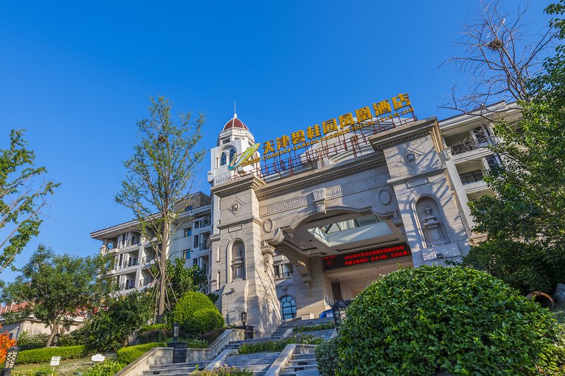 Tianjin Country Garden Phoenix Hotel Over view