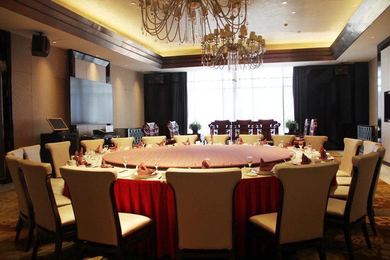 Zhongwei International Holiday Hotel Restaurant