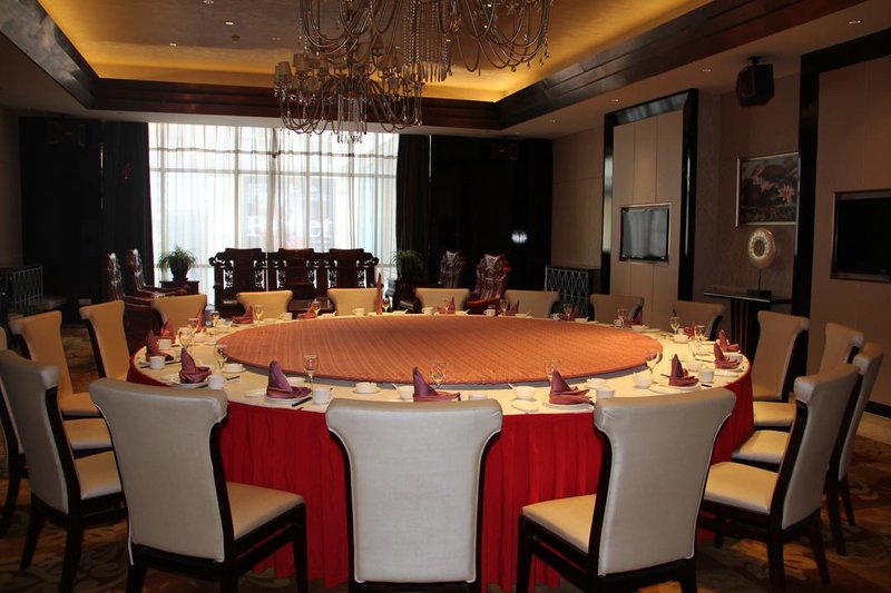 Zhongwei International Holiday Hotel Restaurant