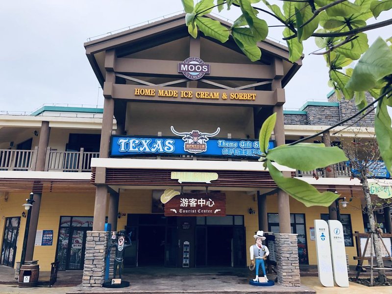 Resort Hotel of Wuchuan Over view