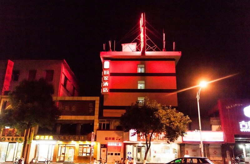 Taiyuan north street north wall shop shaw Over view