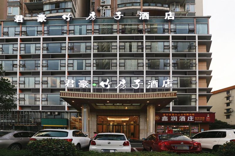 Sovereign Bamboo House Hotel (Suining North Binjiang Road) Over view