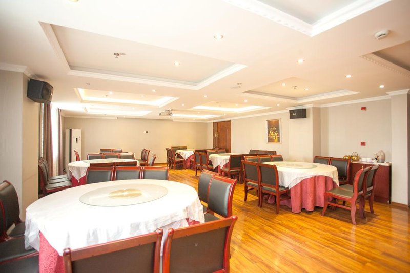 Jianyi Business Hotel Restaurant