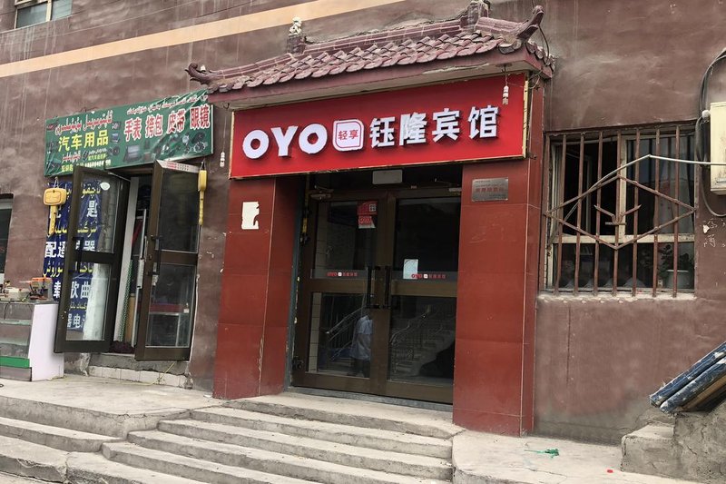 酒店外观