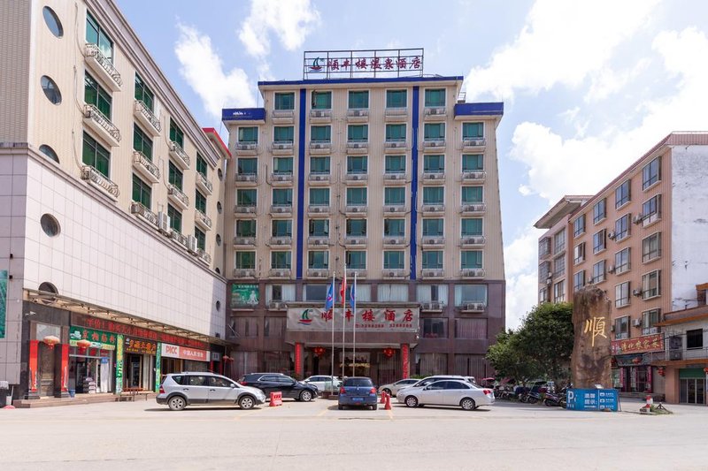 Shunfenglou Hotspring Hotel Over view