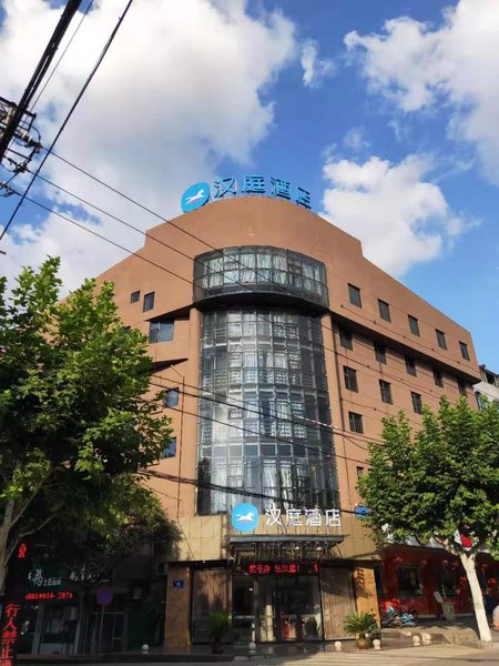 zhotels智尚酒店(诸暨李字天桥店)外景图