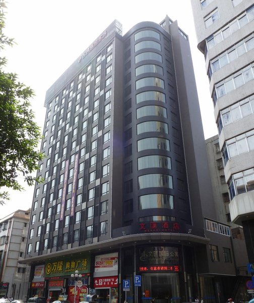 Wenhui Apartment Hotel Foshan over view