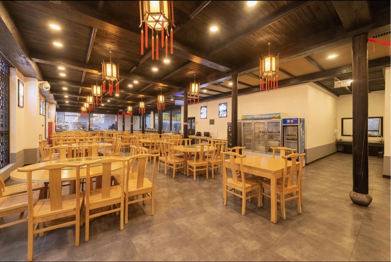 tianyuandujiaRestaurant