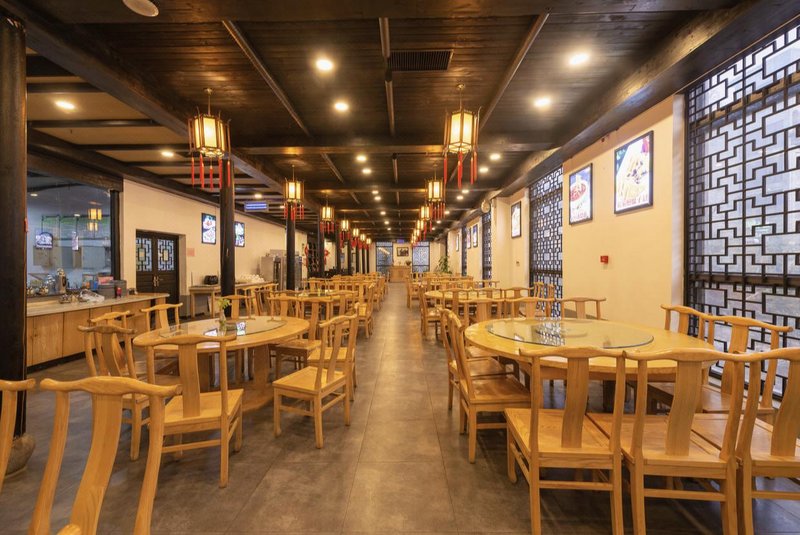 tianyuandujiaRestaurant