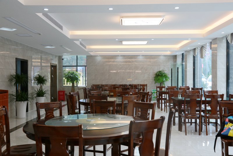 Enshi Heshengtang Hotel Restaurant