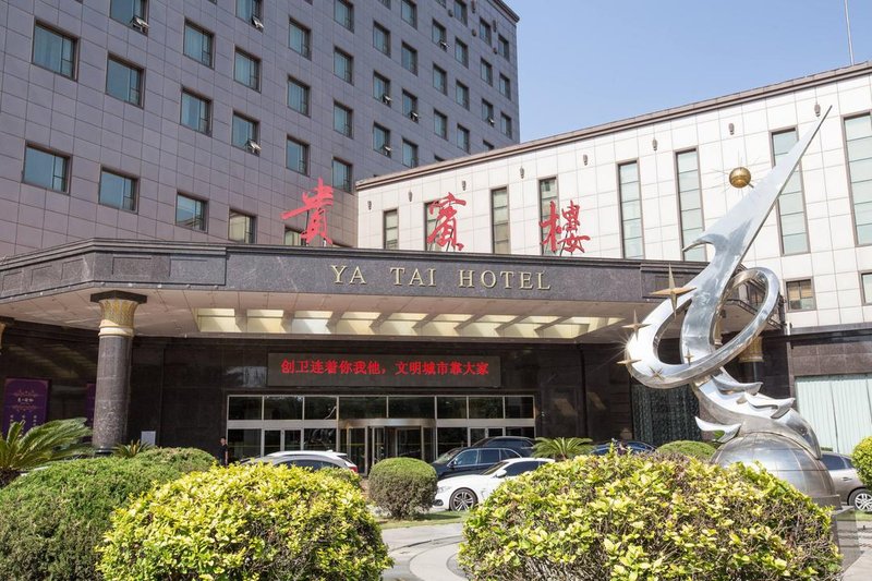 Yatai Hotel Shijiazhuang Over view