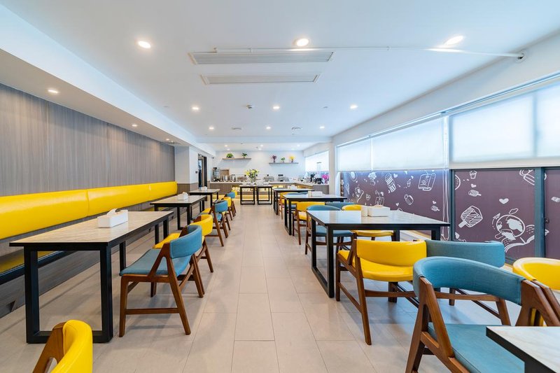 Hanting Youjia Aquatic Road Metro Station Shop Restaurant