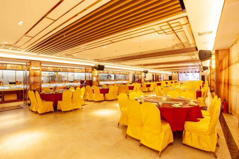 Shangcheng Jianpuzhai Business Hotel Restaurant