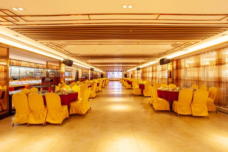 Shangcheng Jianpuzhai Business Hotel Restaurant