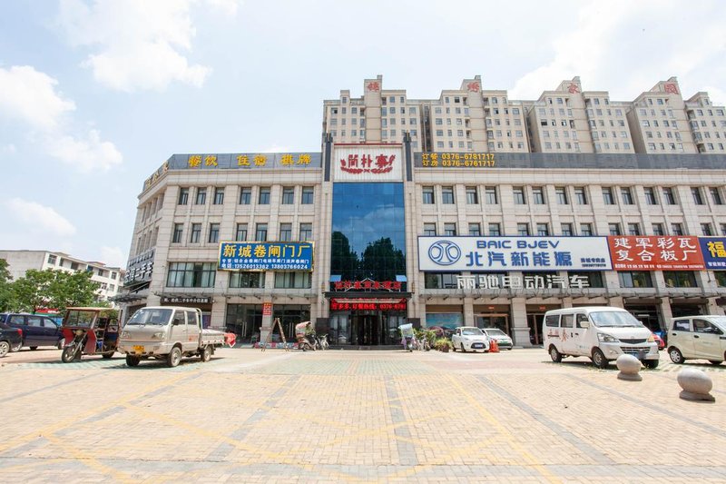 Shangcheng Jianpuzhai Business Hotel Over view