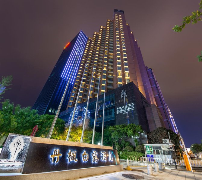 Wuhan Royal Suites & Towers Hotel Over view