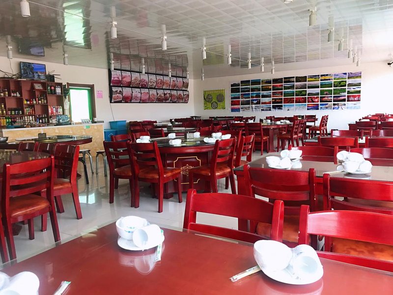 YUAN  JU  LONG  XIANG  FAN  DIAN 餐厅