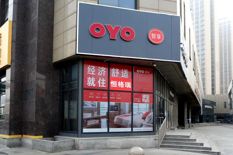 Ji'nan Henggerui Apartment HotelOver view