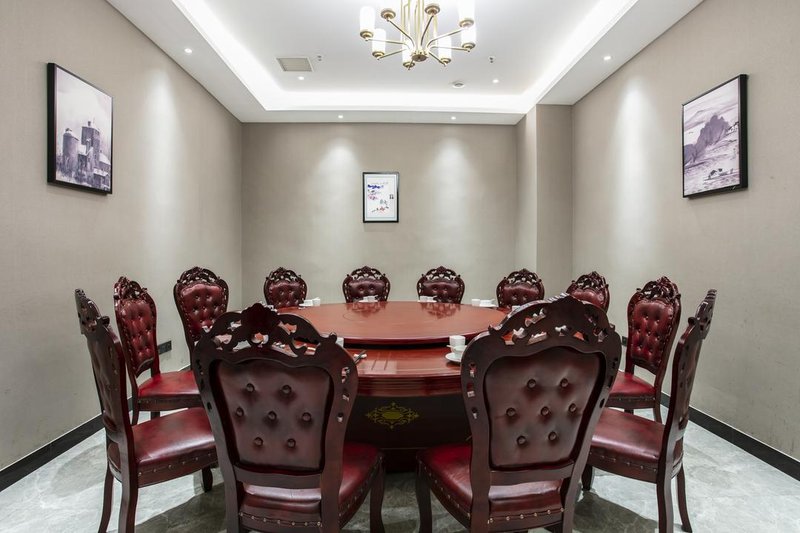 Shaozhou Business HotelRestaurant