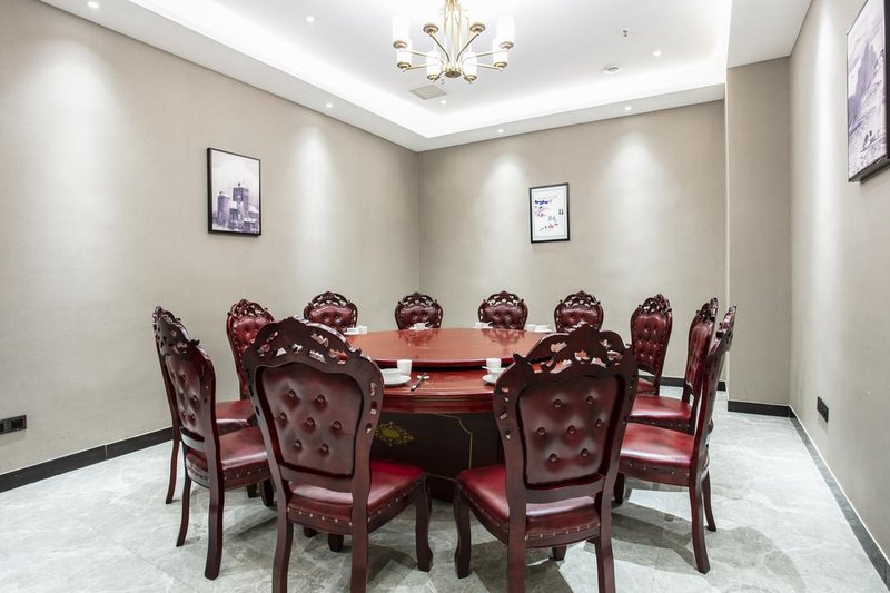 Shaozhou Business HotelRestaurant