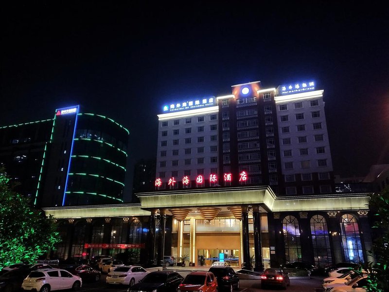 Haiwaihai International Hotel over view