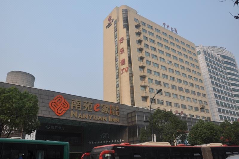 Egreen Hotels & Resorts (Hangzhou Wenyi Road, Radio and TV University) over view