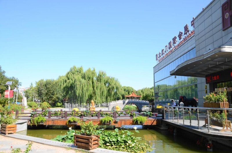 Beijing Dahongmen International Convention and Exhibition Center Over view