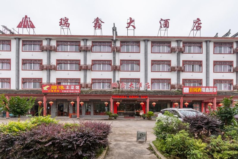 7 Days Inn(Jinggangshan Railway Station Store)Over view