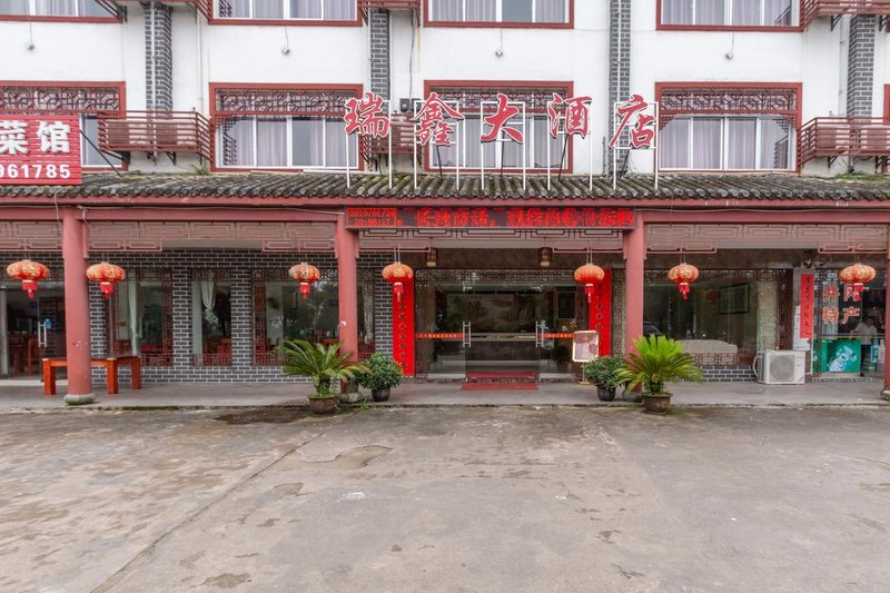 7 Days Inn(Jinggangshan Railway Station Store)Over view