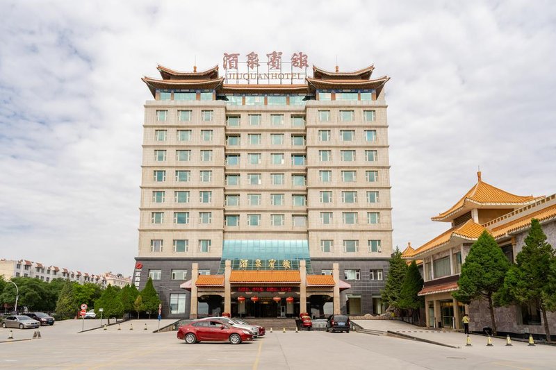 Jiu Quan Hotel Jiuquan Over view