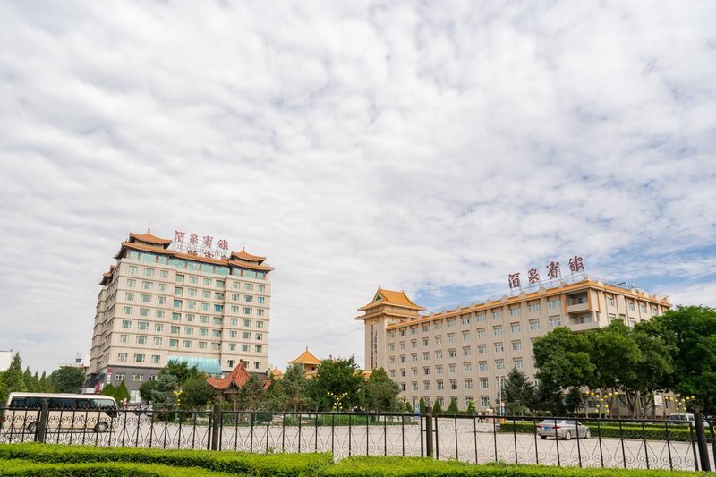 Jiu Quan Hotel Jiuquan Over view