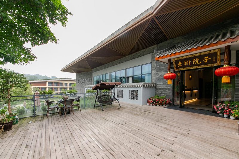 Laoshu Yuanzi Hotel Over view