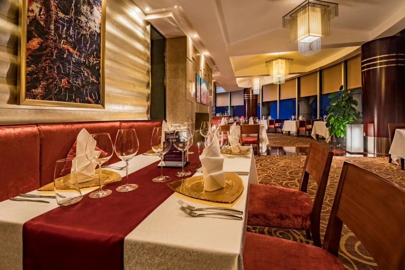 Sheraton Guiyang Hotel Restaurant