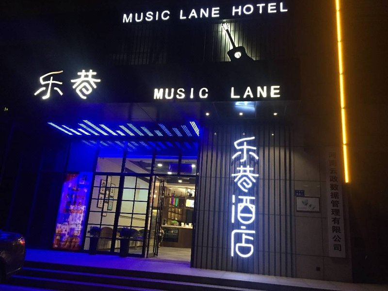 Music Lane Hotel over view