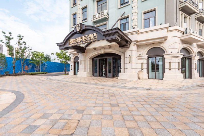 Greenland Health Hotel Over view