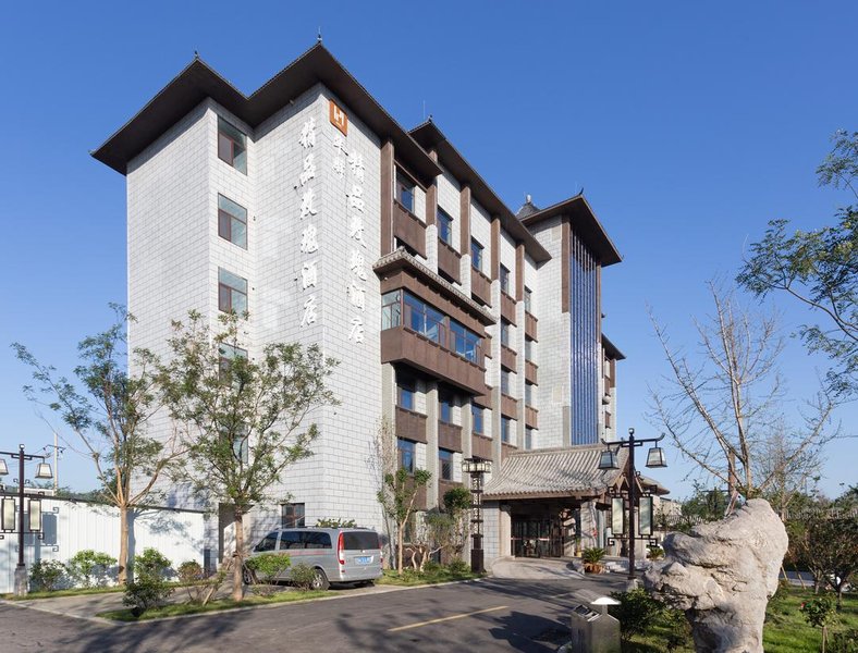 Xuanyi Rose Holiday HotelOver view