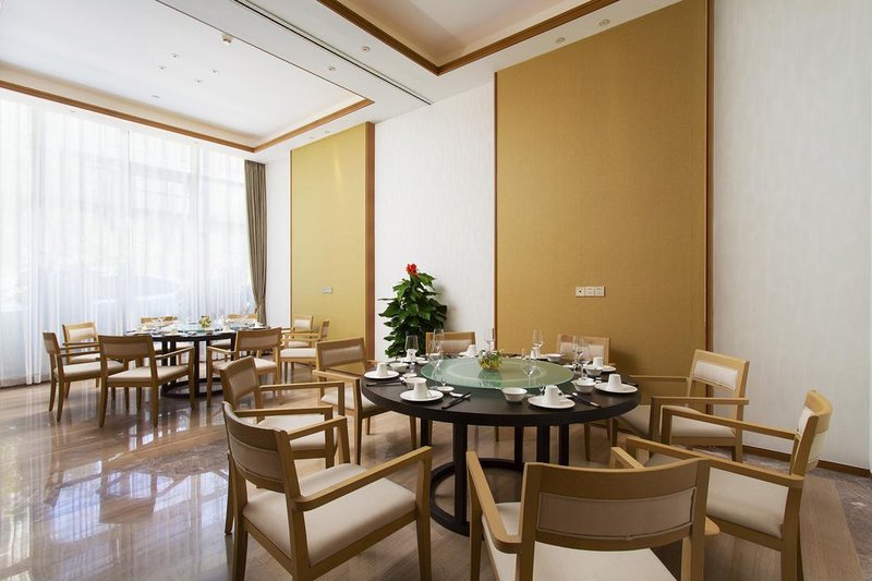 Zensun Jinglun Hotel WenchangRestaurant